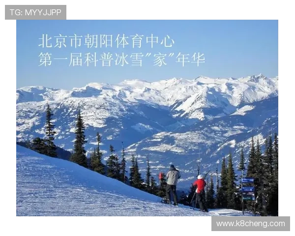 掌握K8体育登录技巧,提升账号安全性和登录效率,享受无忧体育娱乐体验