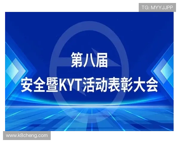 k8凯发天生赢家一触即发人:打造个人专属的游戏策略,成为天生赢家的必备指南